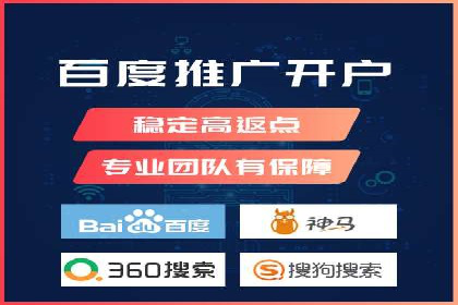 百度竞价SEM案例分析：提升品牌曝光率